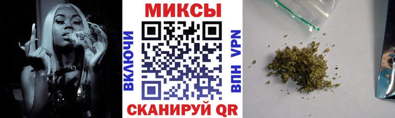 где продают Курчалой БУТИРАТ вода