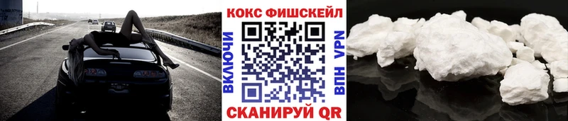 COCAIN Колумбийский Курчалой