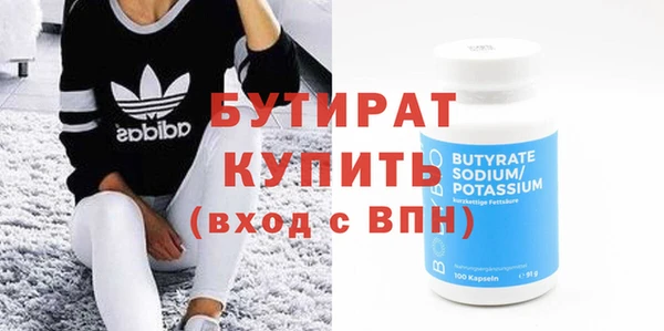индика Баксан