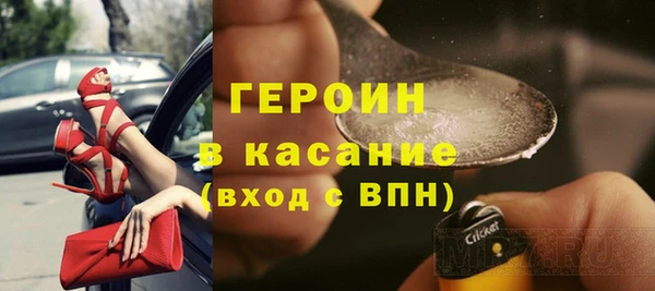 индика Баксан