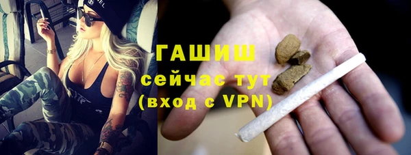 метадон Балахна