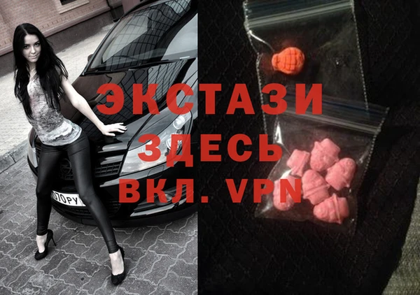 метадон Балахна