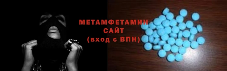 индика Баксан