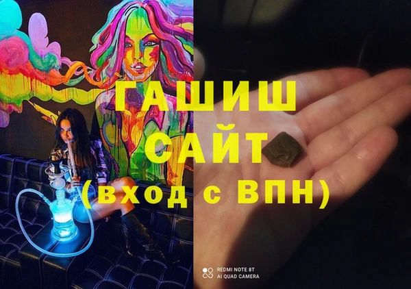 индика Баксан