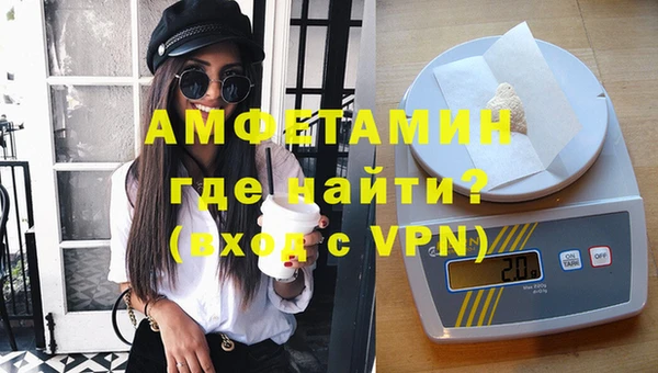 метадон Балахна