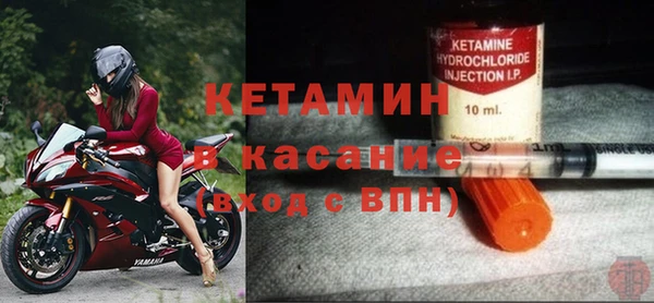 индика Баксан