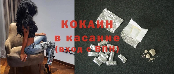 метадон Балахна