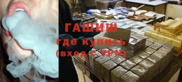 индика Баксан