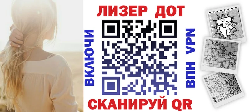 Наркотические марки 1,5мг  ОМГ ОМГ как войти  Курчалой 
